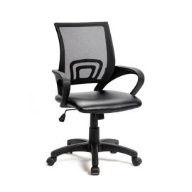SILLA PARA OFICINA 56X56X89/101CM 
